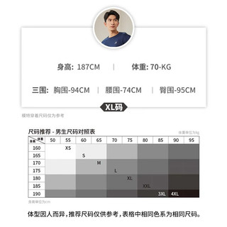 361° 361度夹克男装冬季梭织加绒防风雨保暖舒适雨屏科技运动外套 超级黑 L