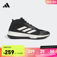 adidas阿迪达斯Bounce Legends男女舒适篮球运动鞋IE7845 黑/白 42(260mm)