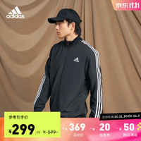 adidas阿迪达斯轻运动男装速干三条纹运动立领长袖套装GK9950 黑色/白色 A/M选大一码