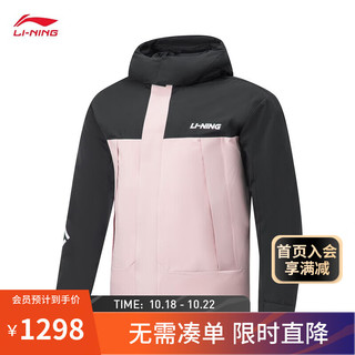 李宁羽绒服男子印花连帽羽绒服外套AYMT321 浅绯粉/黑色-3 3XL