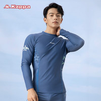 卡帕卡帕泳衣男士套装男生款上衣防尴尬温泉专业大码全身游泳裤 天空蓝【长袖上衣】 M