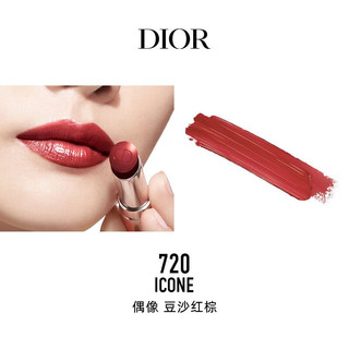 Dior 迪奥 魅惑唇膏720 豆沙红棕+时尚外壳（帅丹宁）持妆