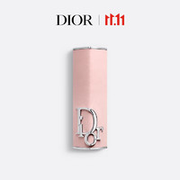 迪奥（Dior）魅惑唇膏时尚外壳（粉色荔枝革纹）口红外壳