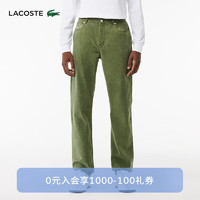 LACOSTE法国鳄鱼男装纯棉时尚潮流直筒裤长裤|HH2543 S3I/橄榄绿 30/32/170