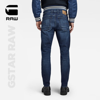 G-STAR RAW23新秋Revend FWD修身锥形高弹男士斜纹12.3oz水洗牛仔裤D20071 深蓝靛色 3632