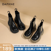 DAPHNE 达芙妮 马丁靴女2023靴子女秋季百搭短靴女烟筒靴厚底切尔西女靴 黑色 37