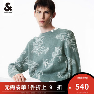 杰克·琼斯（JACK&JONES）男士百搭简约时尚圆领长袖图案针织衫毛衣223424018 深灰绿E56 165/88A/XS