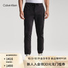 Calvin Klein  Jeans男士复古系带抽绳腰灯芯绒束脚休闲裤J325527 PCK-黄昏灰 S