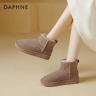 达芙妮（DAPHNE）加绒雪地靴女厚底加厚保暖短靴时尚休闲外穿棉鞋 奶茶色 35
