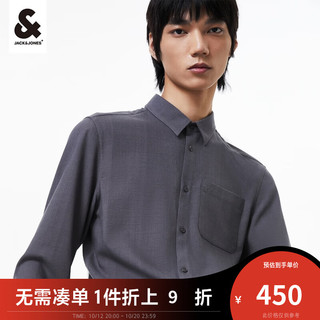 杰克·琼斯（JACK&JONES）23冬季男士衬衫上衣舒适休闲百搭字母刺绣衬衣男装223405001 深花灰G04 180/100A/L