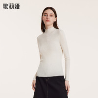 歌莉娅|  冬季  可机洗羊毛打底衫  1BDC5J350 05W米白（预计11月6日发货） XS（预计11月6日发货）