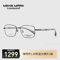 CHARMANT 夏蒙 眼镜框迈克系列日本商务近视眼镜男简约钛合金全框镜框XM5507 NV-海蓝色