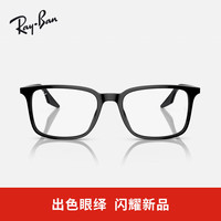 Ray-Ban 雷朋 光学镜架长方形黑框近视眼镜框0RX5421F 2000黑色镜框 55