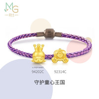 周生生 泡泡玛特MOLLY小公主 马车黄金转运珠 足金串珠Charme组合定价
