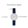 梵克雅宝（Van Cleef & Arpels） Perlee系列腕表 18K金钻石手表 白K金