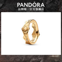 潘多拉（PANDORA）权力的游戏系列龙之家族王冠戒指女创意 1 内径尺寸 60mm