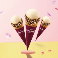 哈根达斯 冰淇淋单球华夫筒3支装经典口味通用电子券 赠品小杯冰淇淋