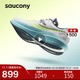  saucony 索康尼 胜利20男跑鞋缓震跑步鞋专业训练运动鞋灰黄42.5　