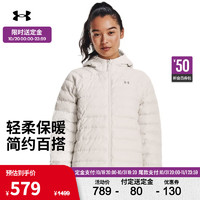 安德玛 UNDERARMOUR）Armour女子训练运动短款鸭绒羽绒服1372648 白色112 M