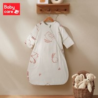 babycare 婴儿睡袋儿童防踢被 希尔亚花兔-4层