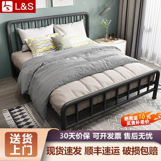 移动端、京东百亿补贴：L&S YC09 铁艺床 1.5*2m 黑色