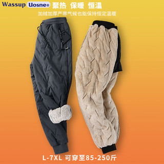 WASSUP UOSNE 秋冬季加绒加厚休闲保暖棉裤