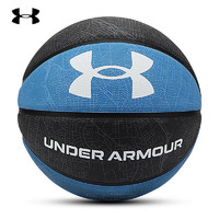 安德玛 UA篮球7号橡胶篮球耐磨防滑室内外成人儿童比赛运动训练球