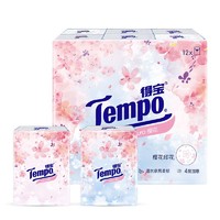 Tempo 得宝 樱花手帕纸 36包