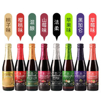 林德曼（Lindemans）（临期啤酒）精酿啤酒 果味啤酒 啤酒 口粮啤酒 精酿尝鲜 林德曼6瓶不接受备注24年3月