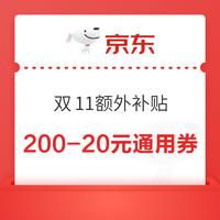Redmi 红米 RMMNT27NU 27英寸IPS显示器 (3840*2160、60Hz、HDR400、Type-C 65W)
