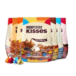 HERSHEY'S 好时 Kisses好时巧克力500g水滴巧克奶香白巧黑巧巴旦木袋装巧克力