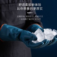 璟茜妮 洗碗手套女耐用耐磨乳胶橡胶防水防滑加绒洗衣服厨房家务清洁手套