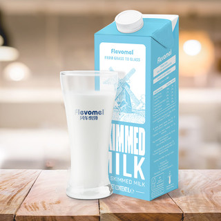 风车牧场 脱脂高钙纯牛奶牛奶1L×1盒