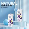 yili 伊利 舒化高钙型无乳糖牛奶220ml*24盒0乳糖