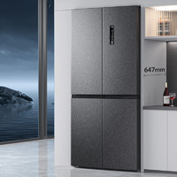 KONKA 康佳 488L十字四门一级变频大容量风冷家用超薄电冰箱