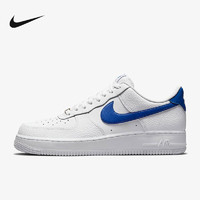 NIKE 耐克 AirForce1AF1白蓝空军一号男运动低帮板鞋DM2845-100_087