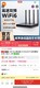 Redmi 红米 AX6000 双频5952M 家用千兆Mesh无线路由器 Wi-Fi 6