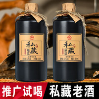 张义斋 怀郎 原浆老酒茅台镇酱香型白酒53度整箱粮食酿造酒水 贵州茅台镇53度怀郎原浆白酒单瓶