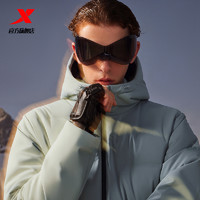 XTEP 特步 有暖气|三防羽绒服男保暖防水防风连帽加厚运动外套