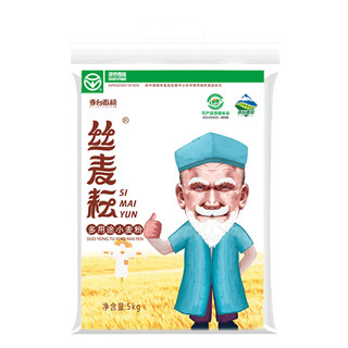 新疆丝麦耘面粉多用途粉5kg/袋中筋精制粉家用通用面包馒头饺子