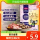 88VIP：Myfoodie 麦富迪 barf霸弗猫粮生骨肉冻干100g成猫专用无谷英美短通用全价