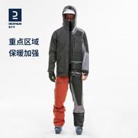 DECATHLON 迪卡侬 FR500滑雪服Freeride500成人雪服女雪裤防水野雪OVW3