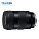 TAMRON 腾龙 A068S 17-50mm F/4 Di III VXD微单镜头