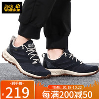 Jack Wolfskin狼爪女鞋户外日常防滑耐磨运动抓地低帮登山徒步鞋4039241 1169深蓝/浅米（女） 37.5