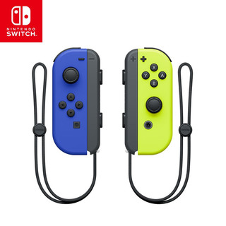 Nintendo 任天堂 Switch 国行Pro手柄 Joy-Con游戏机专用手柄 NS周边配件 Joy-Con手柄-蓝黄