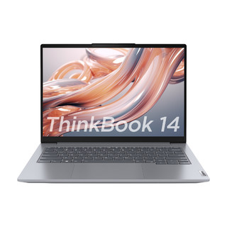 ThinkPad 思考本 ThinkBook 14 锐龙版 14英寸轻薄本（R7-7730U、16GB、1TB）