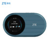 88VIP：ZTE 中兴 U10S Pro 4G 移动路由器 229Mbps Wi-Fi 6 蓝色