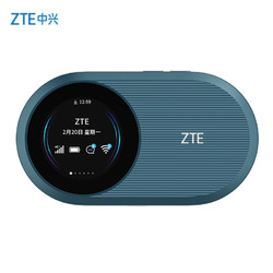 ZTE 中興 U10S Pro 4G 移動路由器 229Mbps Wi-Fi 6 藍色