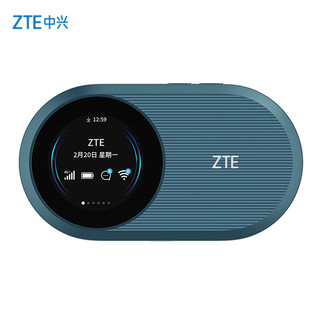 ZTE 中兴 U10S Pro 4G 移动路由器 229Mbps Wi-Fi 6 蓝色