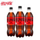  可口可乐 可乐零度 888mlx3瓶　